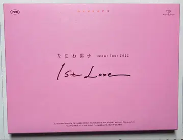 나니와단시 1st Love 초회 한정판 DVD
