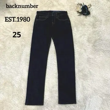 [ 백넘버 ] BACKNUMBER 스트레이트 데님 팬츠