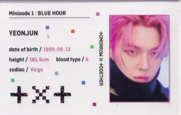 TXT YEONJUN BLUE HOUR VR