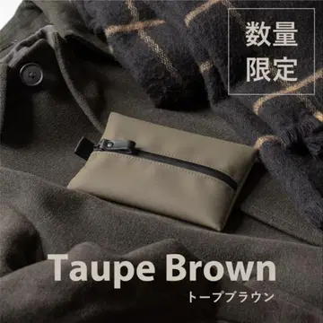 [한정 색상] aso toftpouch (브라운)