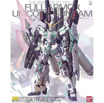 MG 1/100 UC 풀 아머 유니콘 건담 (Ver.Ka)
