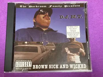 G-Rap D.J. M.T.