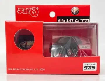 타카라 쵸로Q Alfa 147 GTA (레드) ST05