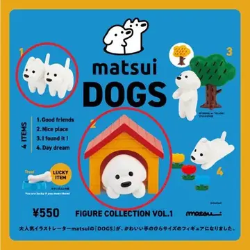 [ 2 세트 ] matsui DOGS 피규어 컬렉션 vol.1