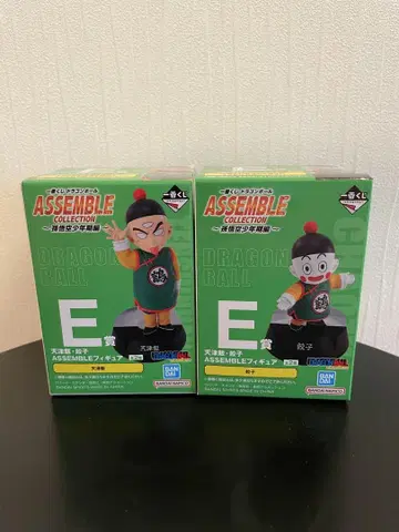 제일복권 드래곤볼 E상 천진반, 챠오즈