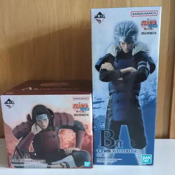 제일복권 NARUTO [덤 포함] A상 B상