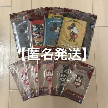 제일복권 디즈니 판타지아 85주년 미키 세트