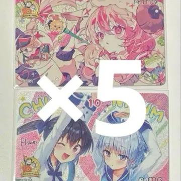 반짝반짝! 새로 그린 오리지널 Aime 카드 CHUNITHM 굿즈 캠페인