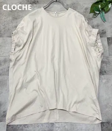 CLOCHE 크로셰 프렌치 슬리브 코튼 블라우스 라이트 베이지