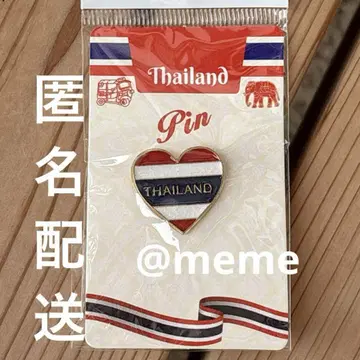 오사카 엑스포 태국관 핀 배지 하트