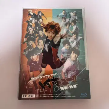 무대 하이큐!! 승자와 패자 Blu-ray