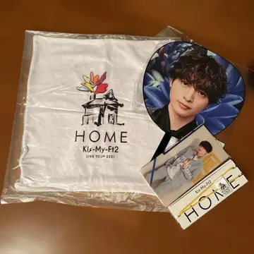 [미사용 새상품] 키스마이 HOME 투어 굿즈