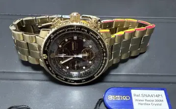 SEIKO 플라이트 마스터 SNA414P1
