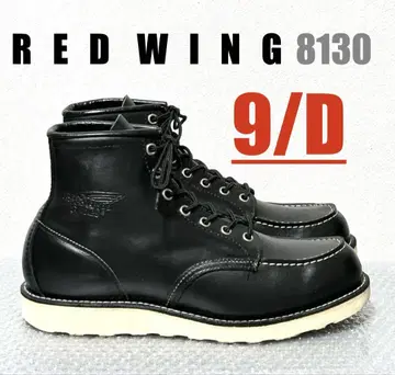 2 새상품급 [9/D] 8130 RED WING 레드윙 할리 ninja