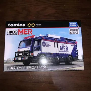 토미카 프리미엄 TOKYO MER ER CAR 토미카 T01