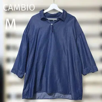 CAMBIO 칸비오 스키퍼 풀오버 셔츠 M 7부 기장