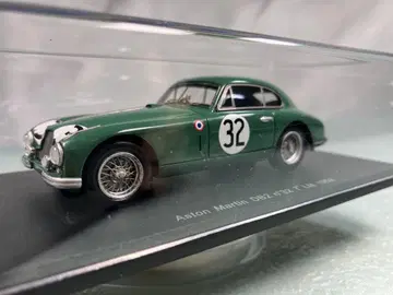 Spark Aston Martin DB2 No.32 르망 1952년