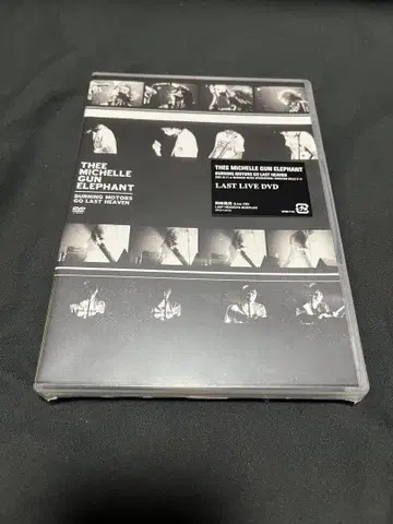 THE MICHELLE GUN ELEPHANT LAST LIVE DVD