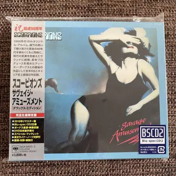 scorpions/Savage Amusement Blu-spec CD2