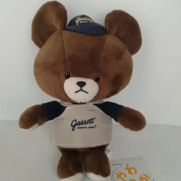 부드러운 비Bean 인형 재키 개릿팝콘숍스 [레어]