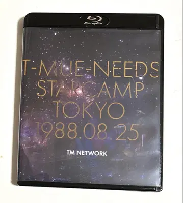 TM NETWORK/STARCAMP TOKYO/THE VIDEOS