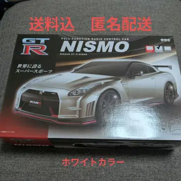 NISSAN GT-R NISMO 화이트