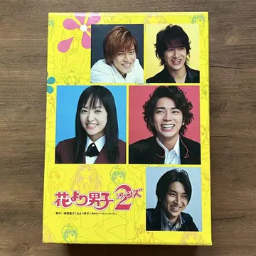 꽃보다 남자 2 리턴즈 DVDBOX