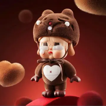 CRYBABY BE MINE 빅 사이즈