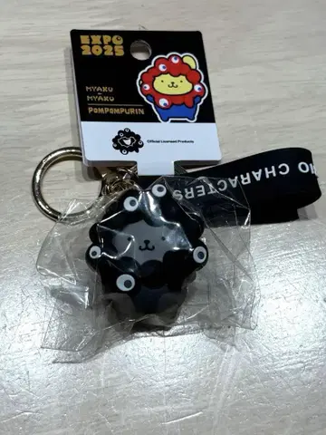 간사이 엑스포 회장 한정판 블랙 먝먝 키링 산리오 폼폼푸딩