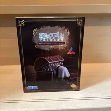 장송의 프리렌 Luminasta '프리렌' ~인미믹~ 피규어