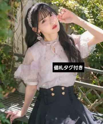 ROJITA 러플 꽃무늬 블라우스 핑크