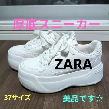 ZARA 통굽 스니커즈