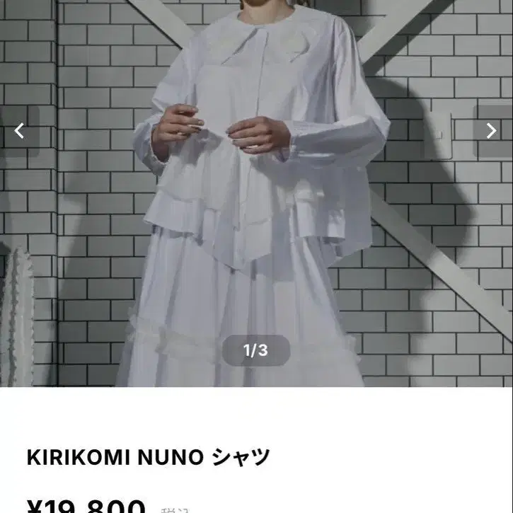 1번째 상품 이미지