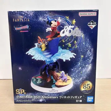 제일복권 FANTASIA 85th Anniversary 피규어