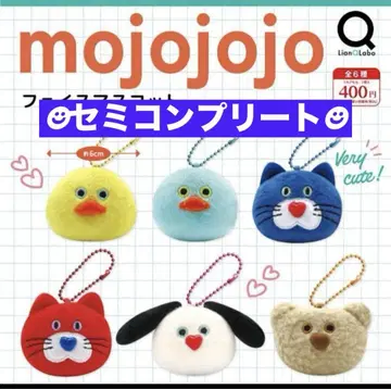 mojojojo 페이스 마스코트 5종 세미 컴플리트