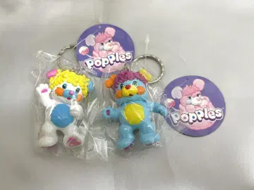 Popples 레트로 키링 1개 화이트