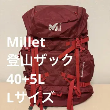 밀레 사스페 NX 40+5L L 사이즈