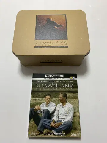 쇼생크 탈출 4K ULTRA HD 와 10주년 메모리얼 BOX