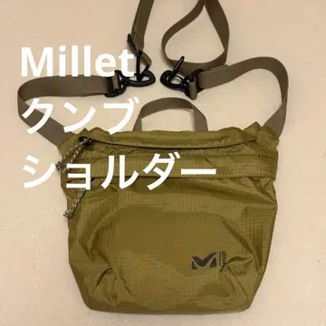 밀레 MILLET KHUMBU SD 쿤부 숄더