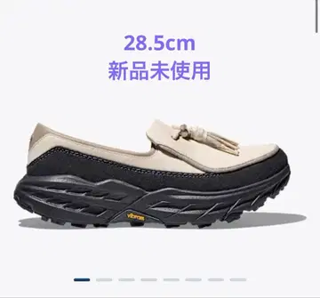 HOKA SPEED LOAFER 베이지/차콜 그레이