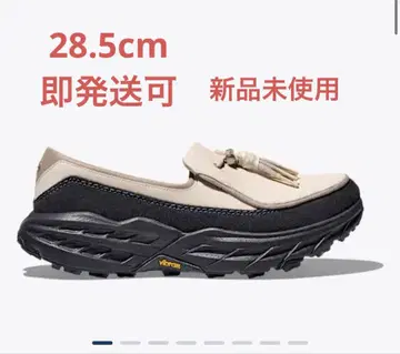 HOKA SPEED LOAFER 베이지/차콜 그레이