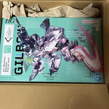 HG GILBOW 프라모델 키트