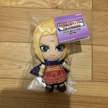 Chibi 애니메이션 캐릭터 봉제 인형 약 20cm 새상품