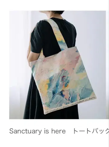 DEAN & DELUCA [ Sanctuary is here 토트백 ]
