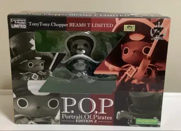 원피스 POP FILM Z 초파 BEAMS 한정판