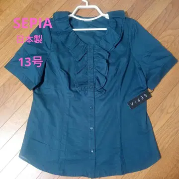 미사용 SEPIA 13호 프릴 블라우스