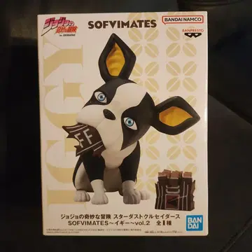 죠죠의 기묘한 모험 SOFIMATES 이기 vol.2