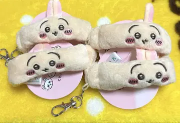 치이카와 (먼작귀) 리스트 밴드 키링 토끼 4개