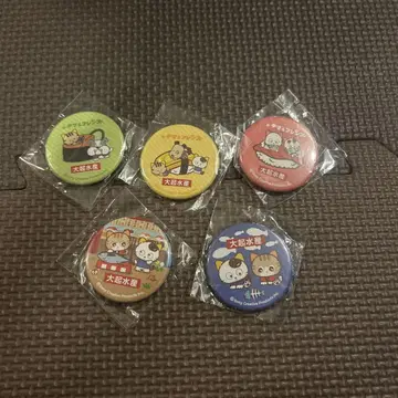 [ SALE ] 타마&프렌즈 캔배치