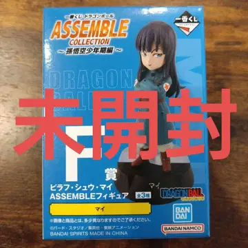 제일복권 드래곤볼 ASSEMBLE COLLECTION F상 마이